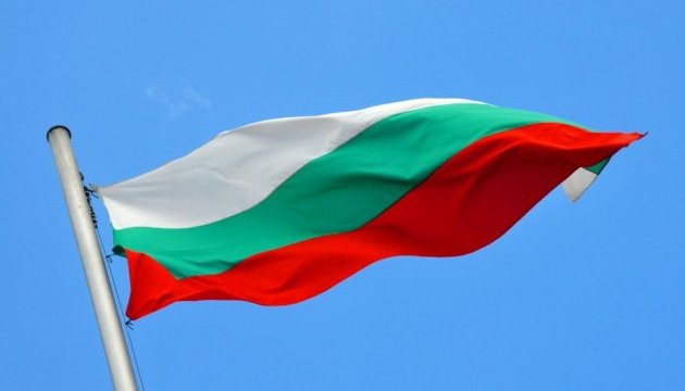 630_360_14605058-6005-bolgaria-flag.jpg (20.51 Kb)