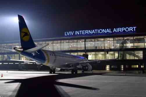 aeroport-lviv-1024x636.jpg (12.67 Kb)