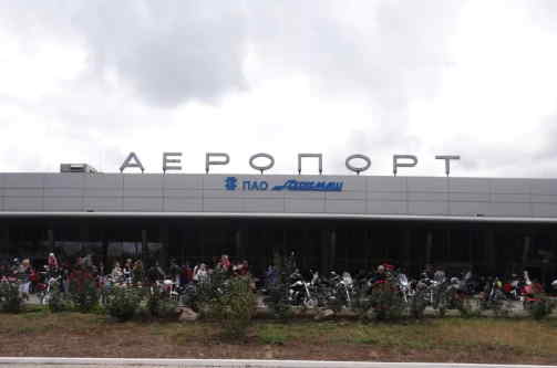 mariupol_airport_01-1024x601_webp.jpg (12.14 Kb)